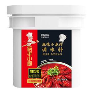 海底捞麻辣小龙虾调料餐饮装