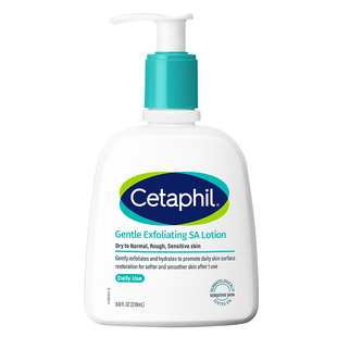 丝塔芙三酸水杨酸焕肤身体乳霜舒缓保湿去除角质粗糙干痒起皮泛红