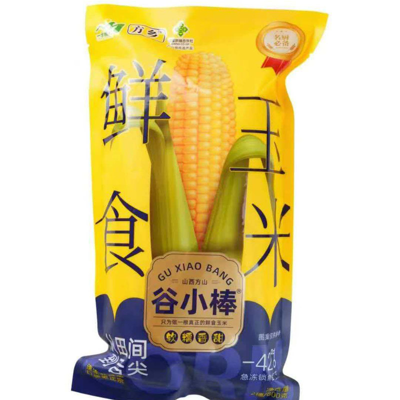 谷小棒新鲜食白糯玉米10支袋装玉米