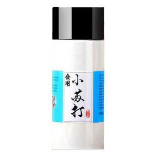 央妈推荐食用小苏打粉瓶装清洁去污清洁美白牙齿除黄家用厨房多功