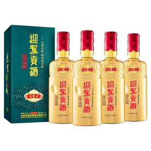 【年货补贴周】迎驾贡酒洞藏6 42度500ml*4瓶浓香型整箱白酒水