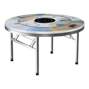 不锈钢内置转盘圆桌加厚商用饭桌电磁炉火锅一体桌子家用餐桌饭台