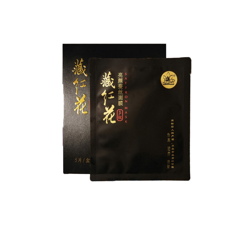上海医药雨田氏藏红花蚕丝面膜