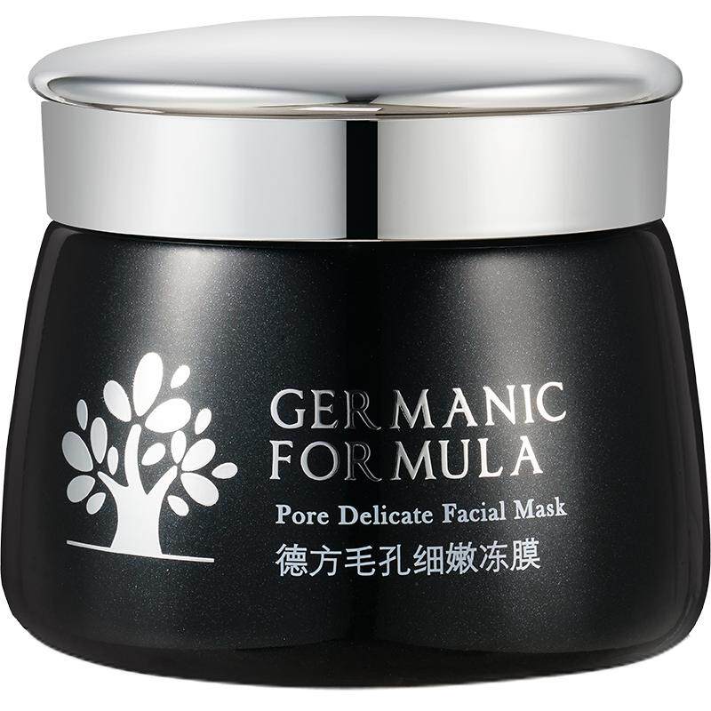 军博仕毛孔细致冻膜120ml