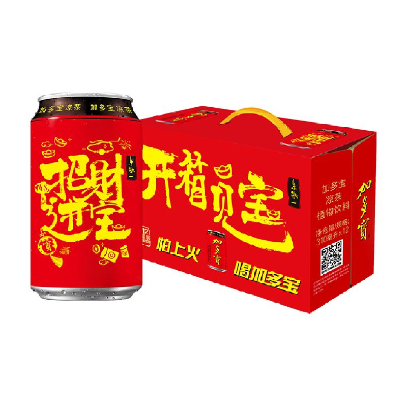 88VIPJDB Ӷ౦ 迪310ml*12/24.06Ԫ+149Խ