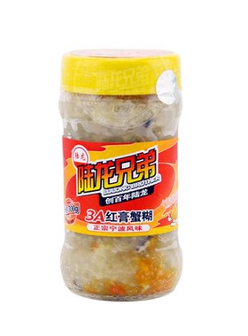 陆龙兄弟3A红膏蟹糊300g即食海鲜