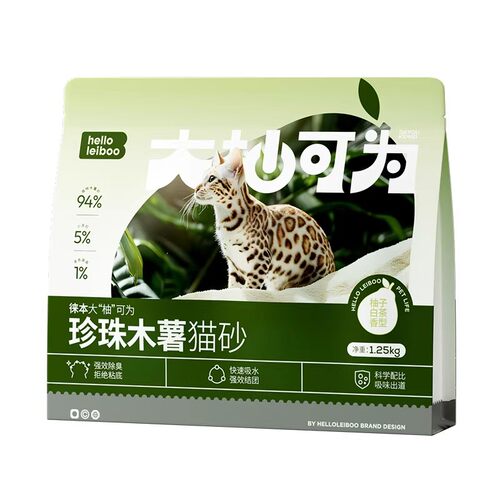 【囤货装】徕本纯木薯猫砂植物除臭近无尘混合豆腐砂不粘底防臭