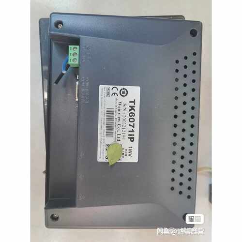 议价威纶通触摸屏TK6071ip和iQ各二十几台成色充新单维修
