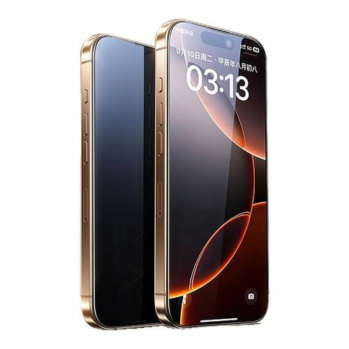 【新AR顶配防窥】开晖适用苹果17/16promax防窥钢化膜iPhone15ProMax手机膜13屏幕14pm防偷窥12/11窥屏x贴air