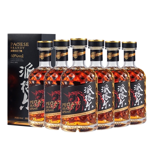 张裕派格尔黑马白兰地 500ml*6 洋酒六瓶 40度蒸馏酒整箱