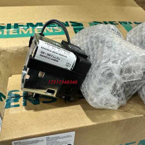 议价西门子WL断路器3WL9111-0AE04-0AA0欠压脱扣器失压线圈220V