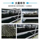 氮气气弹簧模具气弹簧冲压弹簧氮气缸氮气簧五金模具气弹簧GSV500