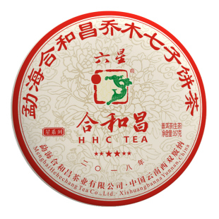 合和昌生茶普洱茶茶叶自己喝2018年六星357克茶饼送礼