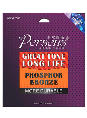 perseus彩色单根一弦民谣吉他
