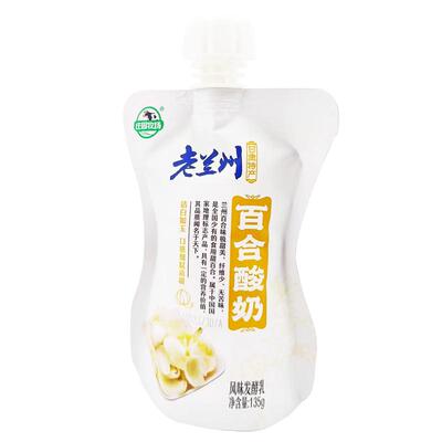 庄园牧场兰州百合酸奶