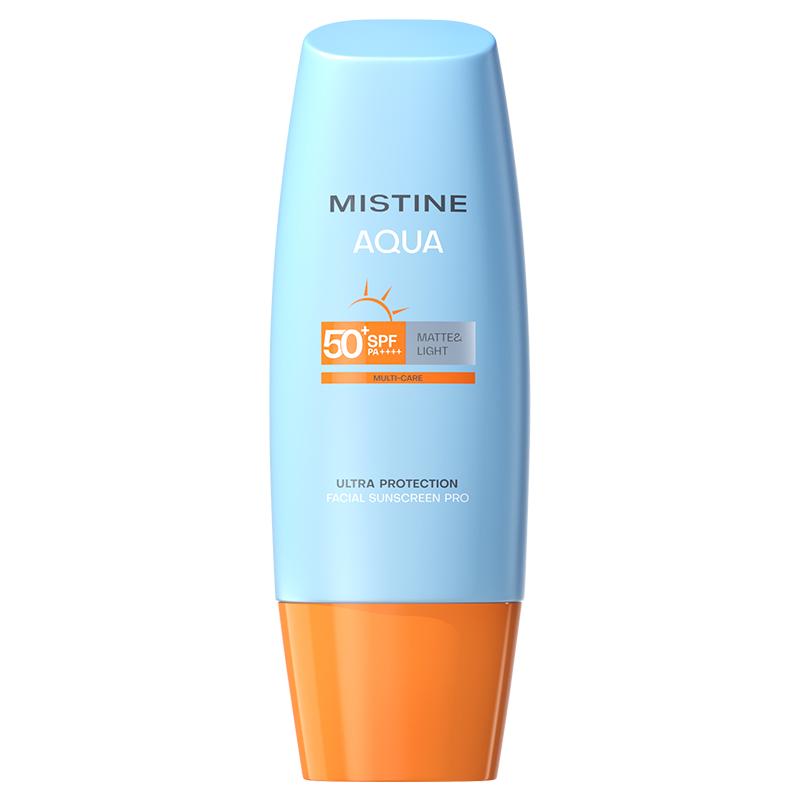 54.5亓【Mistine海外旗舰店】 蜜丝婷小黄帽高倍防晒乳40ml