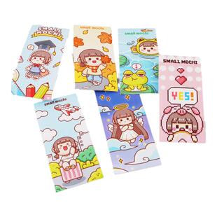 小麻薯手账贴纸PET防水无痕可爱少女ins风手帐水杯装饰贴卡通可爱