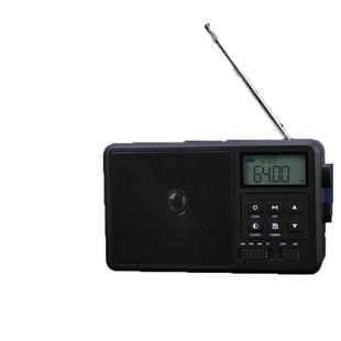 汉荣达HRD206手提式全波段收音机插卡蓝牙音箱直插电源或5号电池