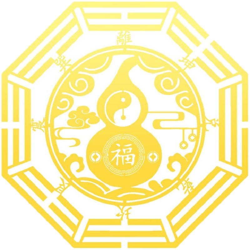 镜子对卧室门贴纸挂件