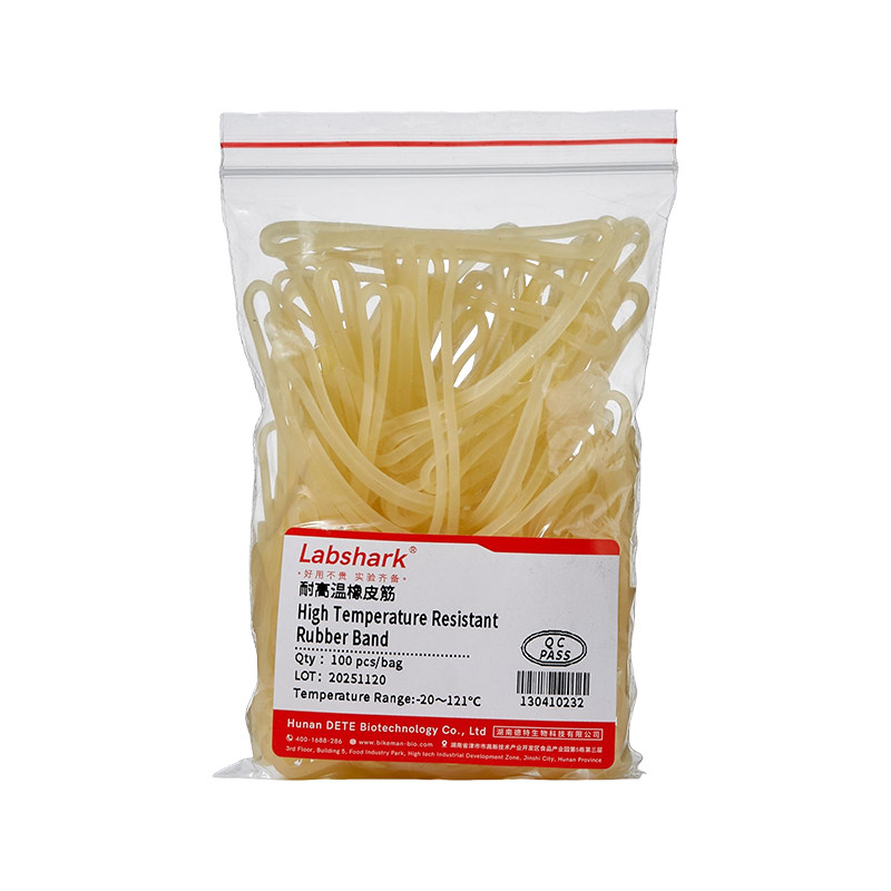 实验室用橡皮筋牛皮筋橡皮圈 高其它