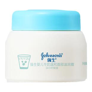 强生婴儿牛奶营养霜保湿润肤宝宝儿童护肤面霜温和滋润男女面霜