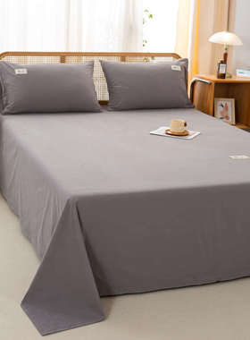 冬季纯棉磨毛床单单件100全棉学生宿舍儿童单人1.5m加厚被单床笠