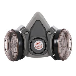 防尘口罩防工业粉尘打磨全脸面具煤矿装修透气口鼻罩防尘面罩电焊