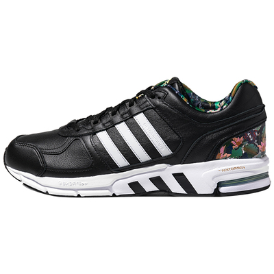 Adidas/阿迪达斯正品当季新款男女休闲运动耐磨跑步鞋FW8444