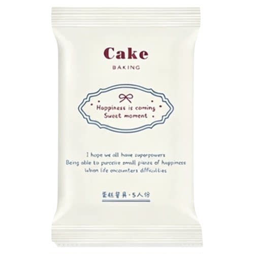 食客工具水滴一次性生日蛋糕刀叉盘套装食品级塑料餐具可定制logo