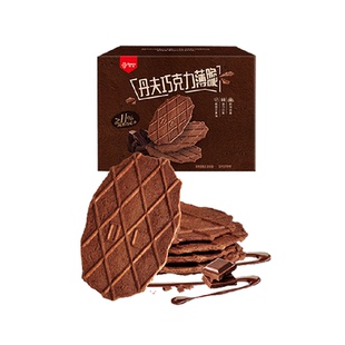 丹夫华夫饼干特浓巧克力薄脆营养早餐糕点办公室休闲零食茶点66g