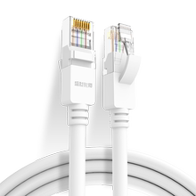 网线10m15m20m30米超五类室外电脑宽带路由器成品网络家用高速8芯