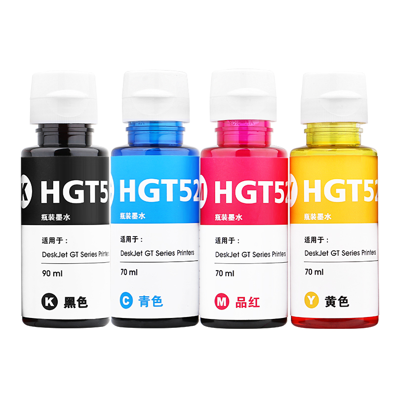 适用hp/惠普GT51 52 53XL彩色GT5810 5820打印机Tank 589 311 319 593 411 678 419 588 519 599 551墨水596