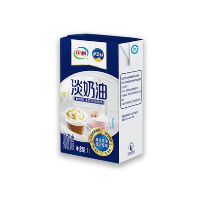 伊利淡奶油动物奶油盒装