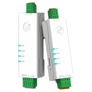 有人CAN转485/232模块网关协议转换器CAN总线转串口CAN114/CAN112