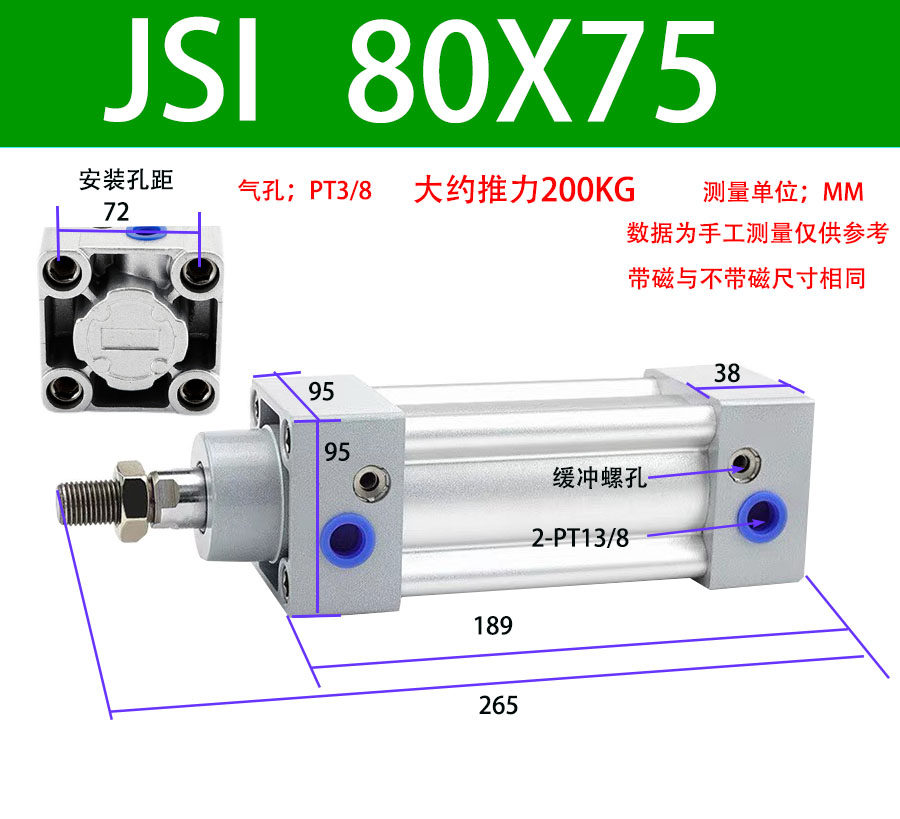 Variant 5760270069158