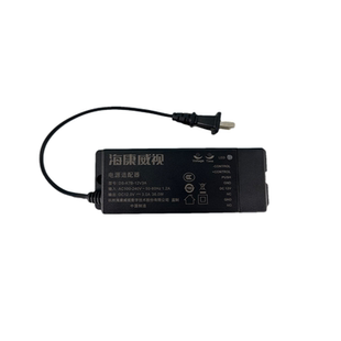 海康威视门禁电源12V-3A/5A门禁专用电源人脸机电源5A/8A/12A