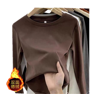 欧货双面德绒圆领长袖T恤女打底衫2026秋冬新款百搭秋衣长袖外穿
