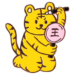 BUTTGooDS原创画皮猫扮老虎合金属冰箱贴趣味卡通搞怪艺术现代ins