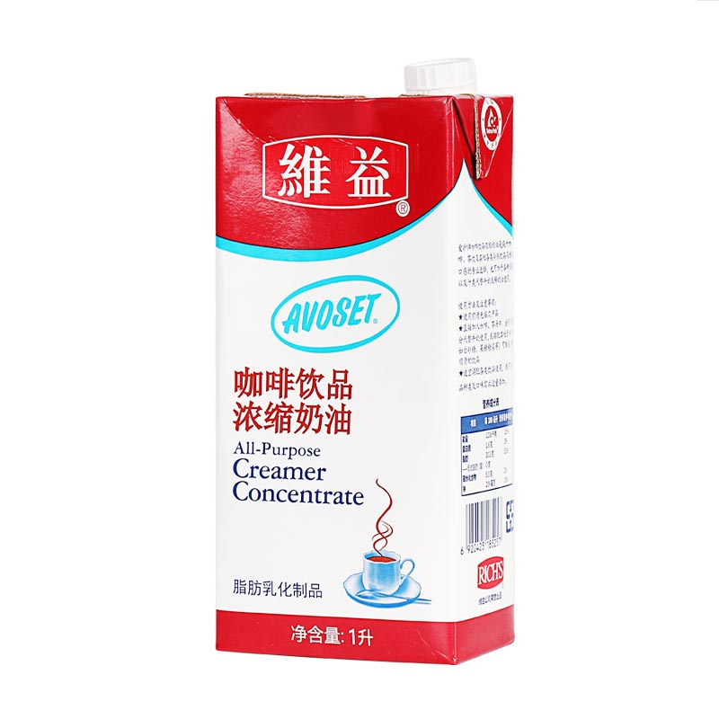 k奶爱护牌咖啡奶浓缩植脂奶油咖啡奶植物淡奶咖啡专用奶茶原料1L