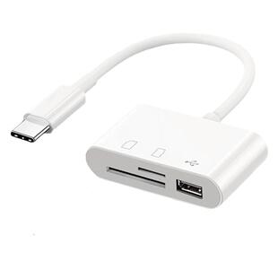 适用华为手机读卡器多合一通用储存卡相机SD卡TF内存卡扩展卡U盘转换器OTG多功能三合一typec高速otg转接头