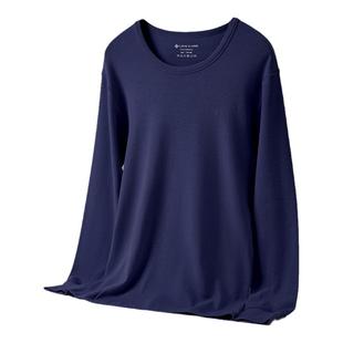 洁丽雅保暖内衣男士女款秋衣秋裤套装纯棉冬季贴身棉毛衫2026新款