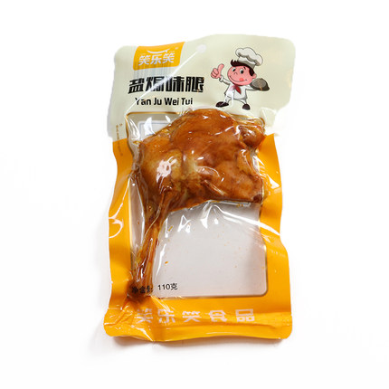 笑乐笑大鸭腿小吃卤鸭货肉类黑鸭办公室零食解馋辣的卤肉开袋即食