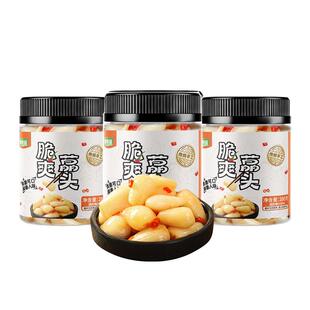 湖南益阳沅江特产农家无油辣椒萝卜干藠头洋姜280g下饭菜工厂直发