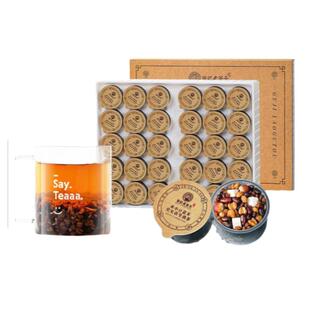 三蒸三晒炒熟红豆赤小豆薏米芡实茯苓薏苡仁养生茶泡水茶包湿煮茶