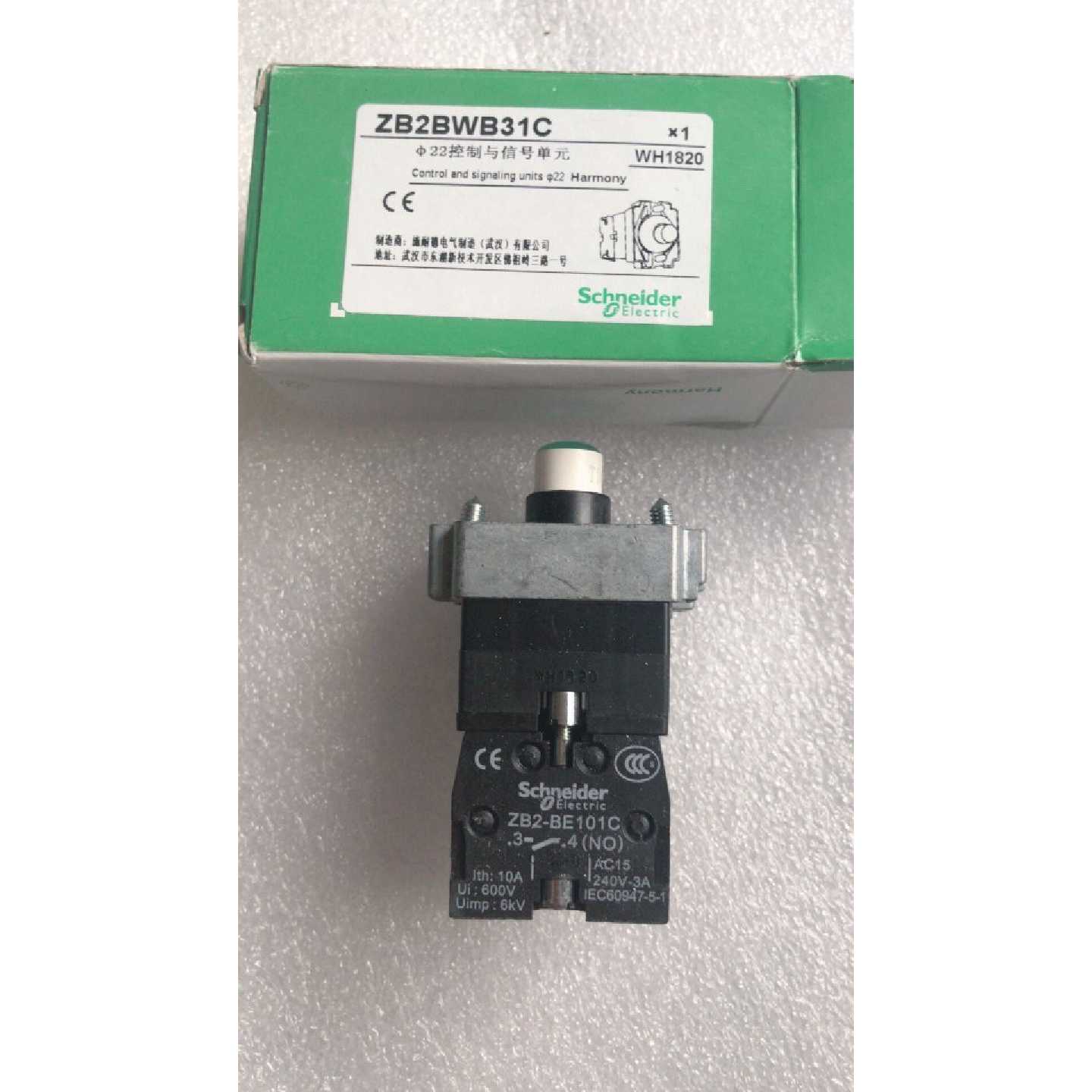 议价原装正品施耐德(武汉) 绿色带灯按钮座ZB2BWB31C 24V假一罚十