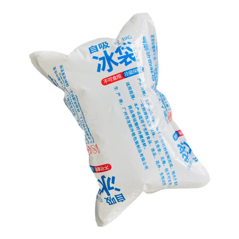 蛋糕冷藏保鲜一次性冰袋重复使用