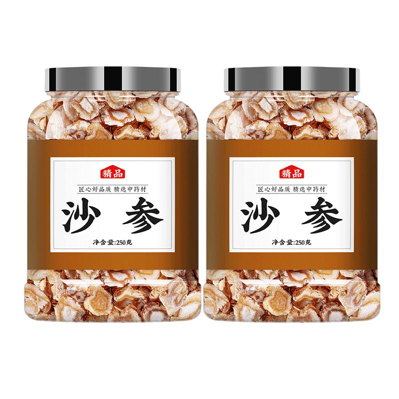 精选沙参中药材正品北沙参泡水