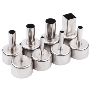 鹿仙子858热风枪通用风嘴旋风风咀圆咀拆焊台配件风枪嘴头喷咀BGA