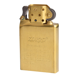 祝融火具佐罗ZC7煤油打火机内胆902加长版黄铜机芯大容量内胆配件