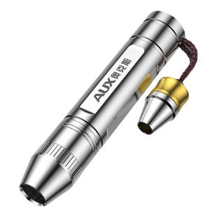 奥克斯玉石鉴定手电筒珠宝翡翠古玩强光穿透365nm紫光验钞鉴玉灯